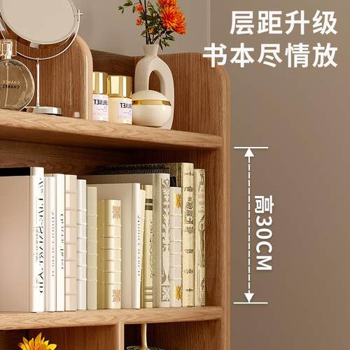 书桌收纳架置物实木桌面书架一书体靠墙写字台上多层G816-1架飘桌