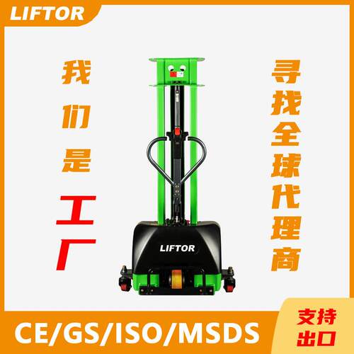 电动升高托盘堆垛车随叉车ELECTERIC S车LNFLOADIG LIFT STACKER