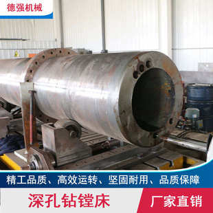 T2120卧式 深孔套料机 深孔钻镗床 深孔钻镗孔机 厂家直销规格齐全