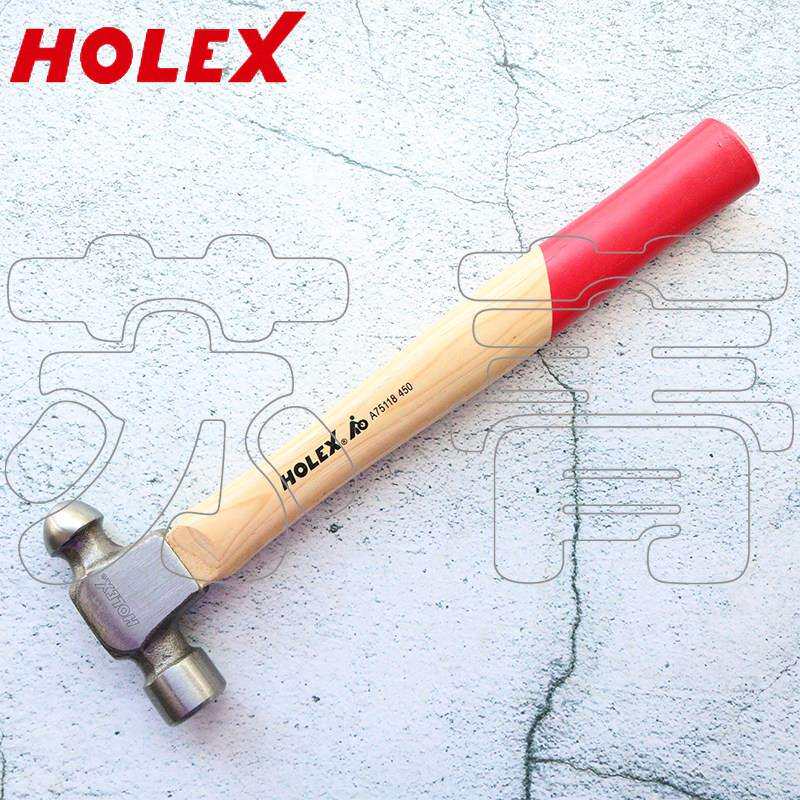 德国霍夫曼HOLEX 核桃木柄锤子 圆头锤 锤子不易脱落 220g-900g