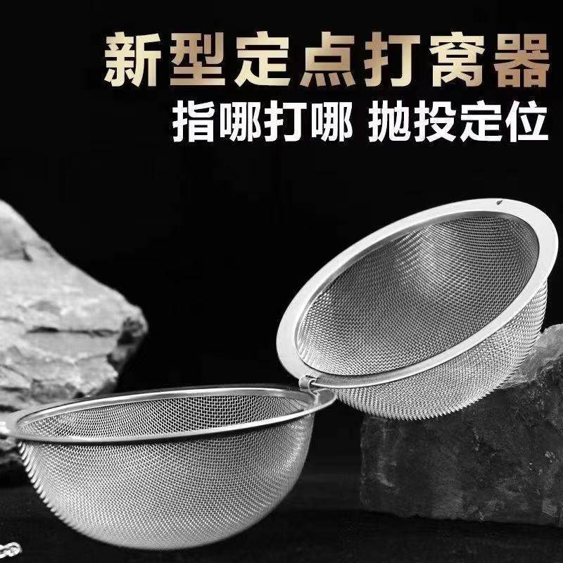 不锈钢调料球包加大卤料卤肉汤篮汤料盒卤水火锅香料味宝隔渣大料,厨房/烹饪用具,调味球,淘宝优惠券,粉丝福利购,淘宝优惠卷