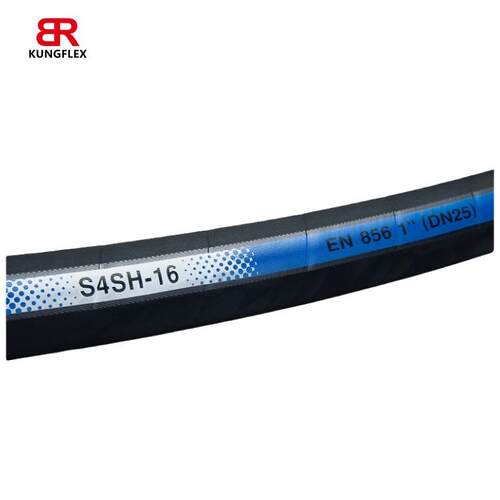 康迪泰克continental S4SH-12 EN 856 4SH 3/4“ （DN19） 42 MPa
