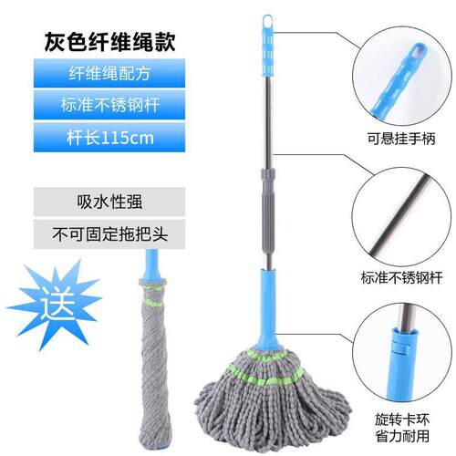 挤水拖把懒人墩布旋转刮刮乐拖把