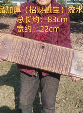 古法养鱼流水板鱼缸板造景中间有孔流水板鱼缸粗陶鱼缸陶瓷流水板