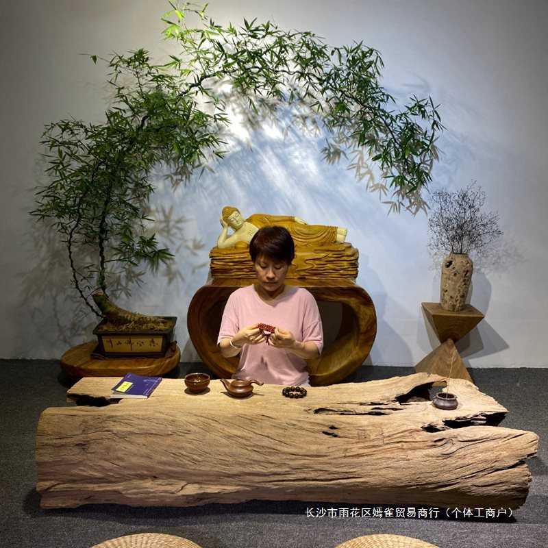 整体实木香樟木根雕茶桌家用阳台庭院茶几围炉煮茶台功夫茶海墩子