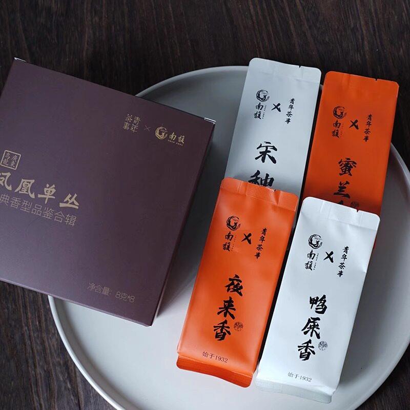 青年茶事 凤凰单丛品鉴装鸭屎香蜜兰香潮州乌龙茶 非遗大师茶 64g