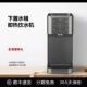 台式 水家用小型桌面制冷热办公室直饮管线 瞬热饮水机下置水桶装