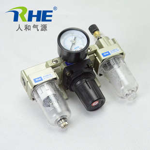 人和氣源三聯油水分過濾器調壓閥AC2000 AC3000 04D AC4000