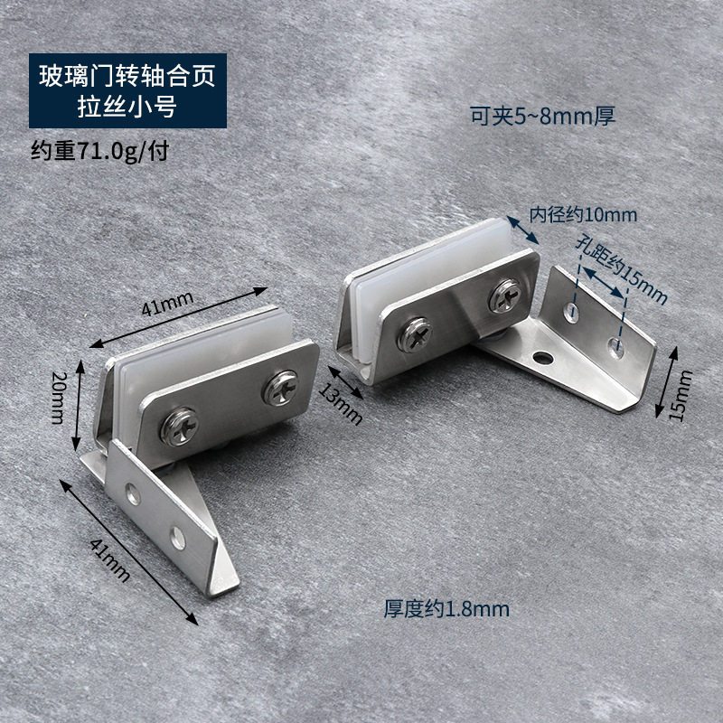 反弹器按压式衣柜门自动弹跳回免拉手隐形外开门碰珠强磁吸闭合扣,基础建材,家具连接件,淘宝优惠券,粉丝福利购,淘宝优惠卷