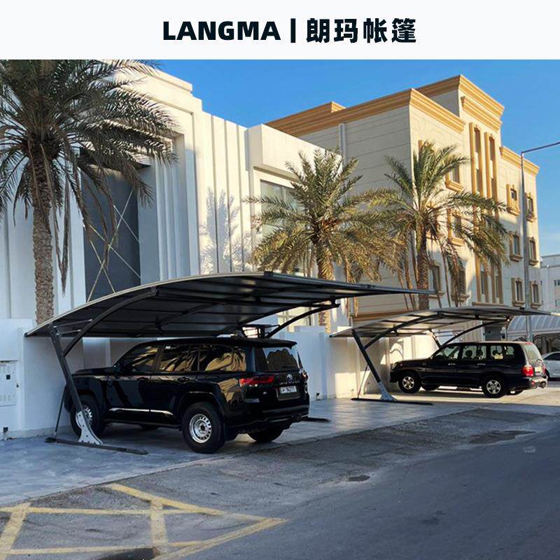 自融雪组装式车篷市政膜结构车篷太阳能车篷户外帐篷源头厂家