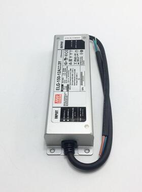 ELG明纬LED驱动 电源防水100/150/200/240 IP67 12A 24A 36 48