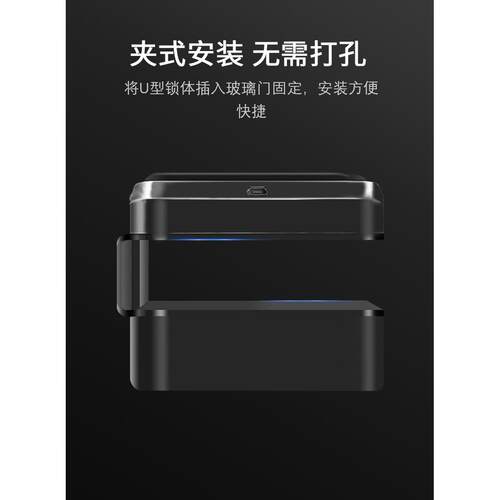 玻璃门指纹全自动密码推拉门平推门刷卡AP别P半导锁QY-1688-体纹