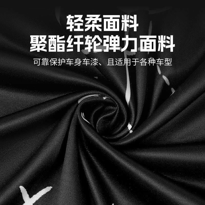 自行车防尘罩保护轮组套装公路车山地车防水高弹装车包单车轮防刮