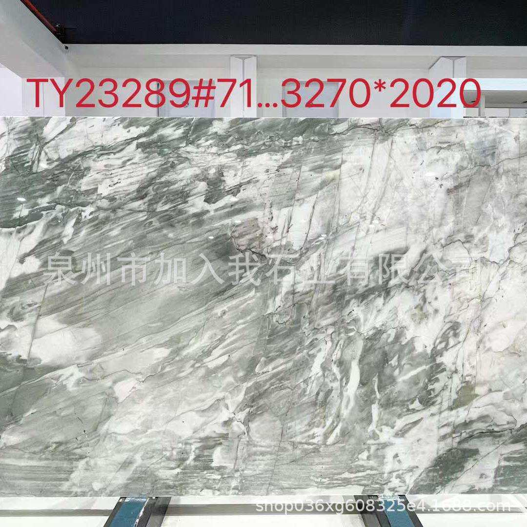 厨房大理石台面岛台 笔墨山河天然奢石餐桌窗台石材台面
