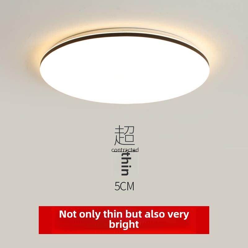 Led吸顶灯卧室灯客厅灯简约现代优雅超薄圆形斯堪的纳维亚餐厅阳