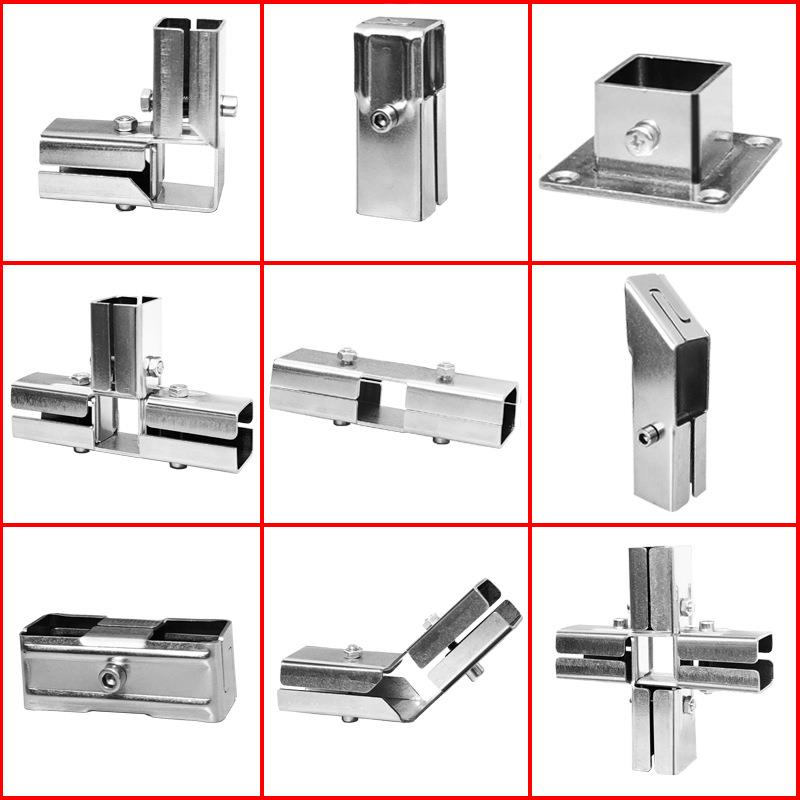 20 /25/30mm方管连接件不锈钢镀锌方钢钢管夹接头架子免焊接 卡扣