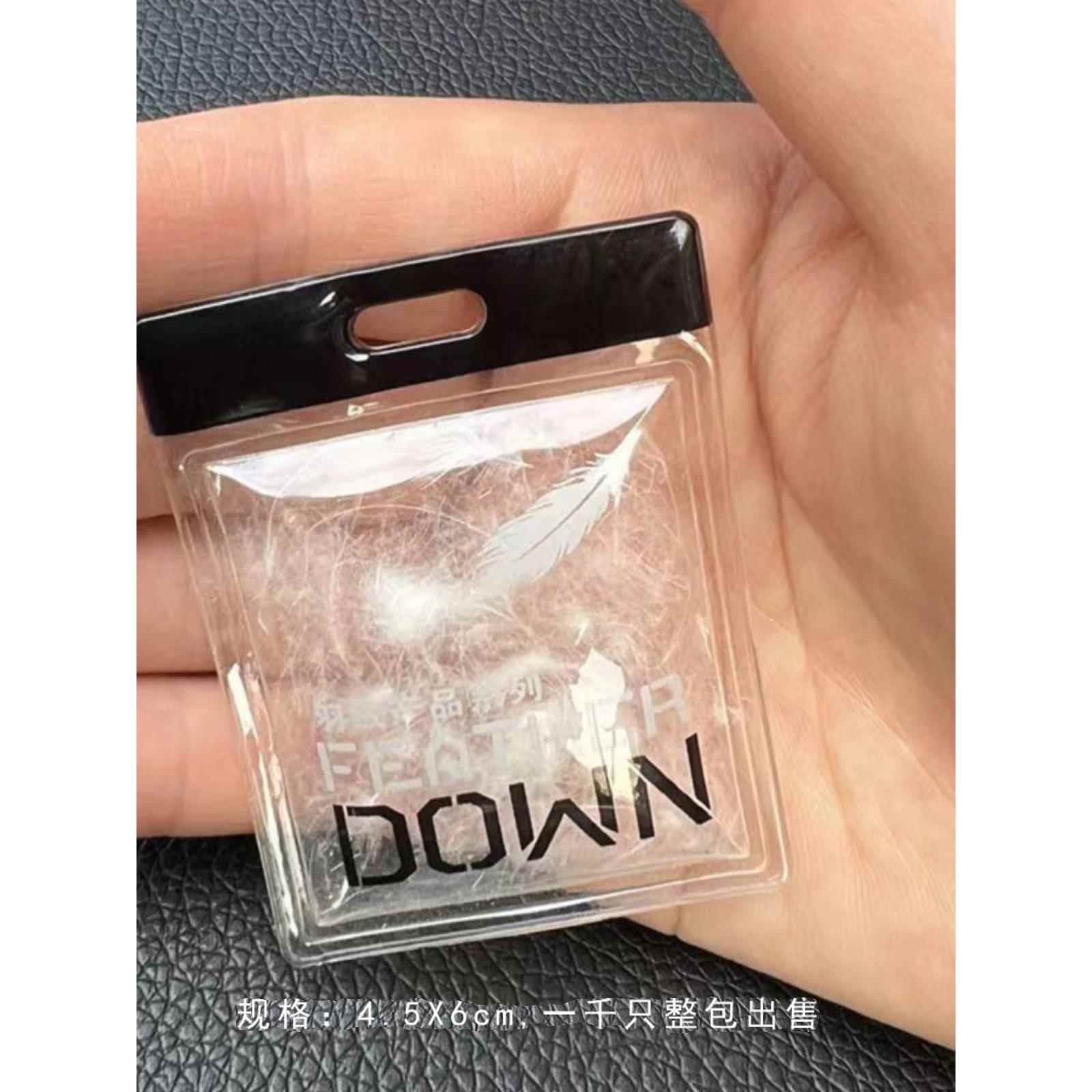 羽绒球充气标羽绒包羽绒标鹅绒球羽绒服吊牌PVC气泡标印logo定做