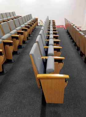 报告厅座椅礼堂椅排椅会议室美感带写字板阶梯教室椅子剧院椅