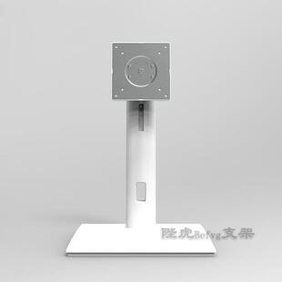 白色显示器支架铝合金通用电脑显示屏底座可升降旋转24 27 34寸