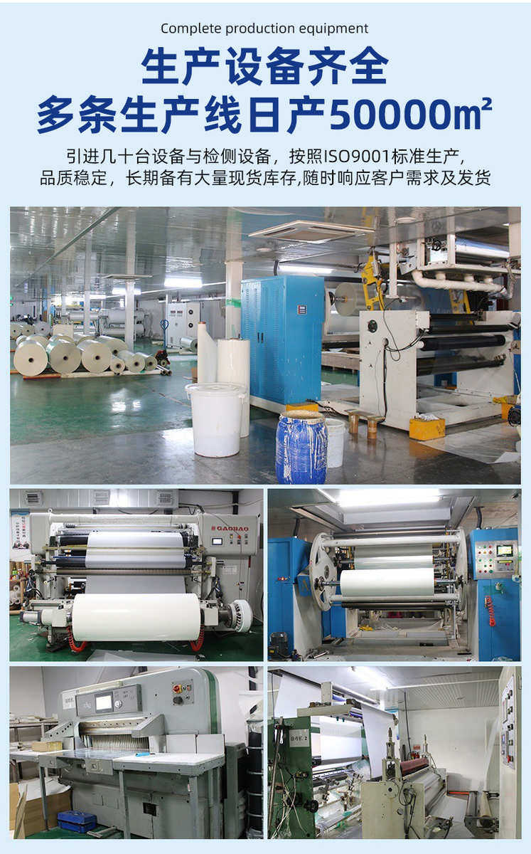 товар из китая 印花白墨烫画胶片 吸墨性好白墨烫画打印膜任意撕哑光离型胶片批