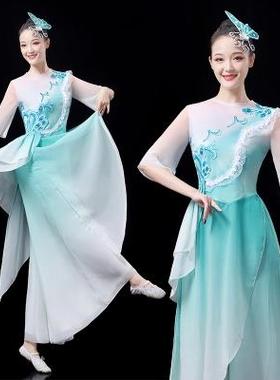 高档典舞演出服女飘逸梦蝶飞舞十八焕蝶扇子舞蹈古服蓝色艺考服套