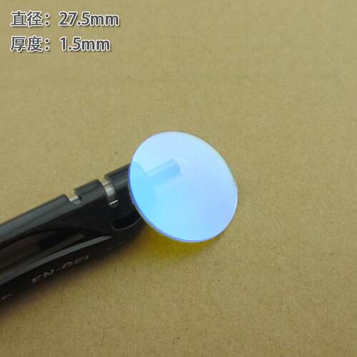 500nm-950nm通过滤光片 红光高透红外光通过滤波片进口镀膜玻璃片