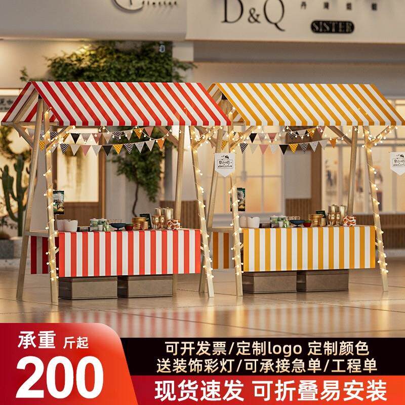 移动可折叠摊位架户外棚摆摊展示架实木制促销花车架夜市集市架子图片