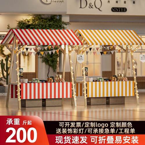 移动可折叠摊位架户外棚摆摊展示架实木制促销花车架夜市集市架子