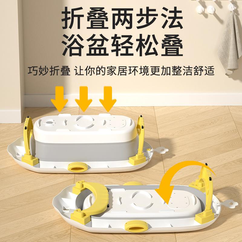 儿澡盆新0婴021-036-3洗岁生儿折疊宝宝浴盆0-5岁儿童洗头大号