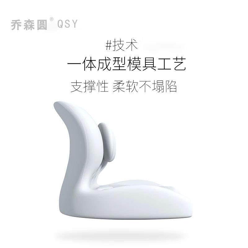 跨境新款记忆棉坐垫屁股垫椅子垫子坐垫腰靠一体护腰靠背垫久坐