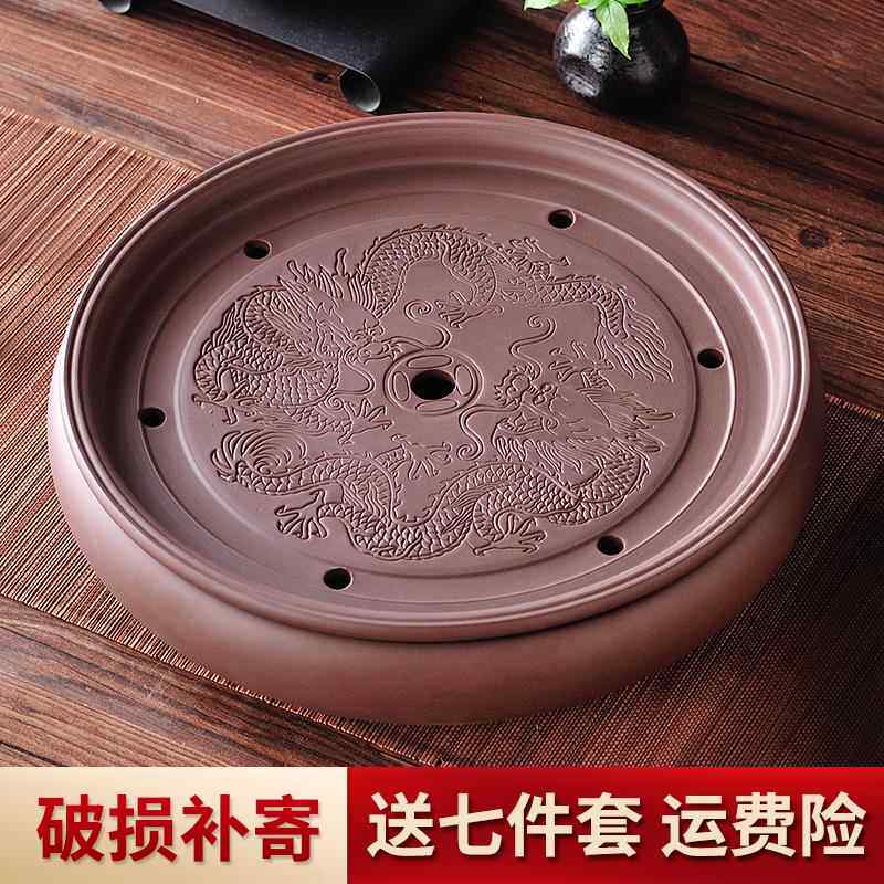 宜兴紫砂功夫茶盘中式手工茶具托盘嵌入式陶瓷茶盘送六君子