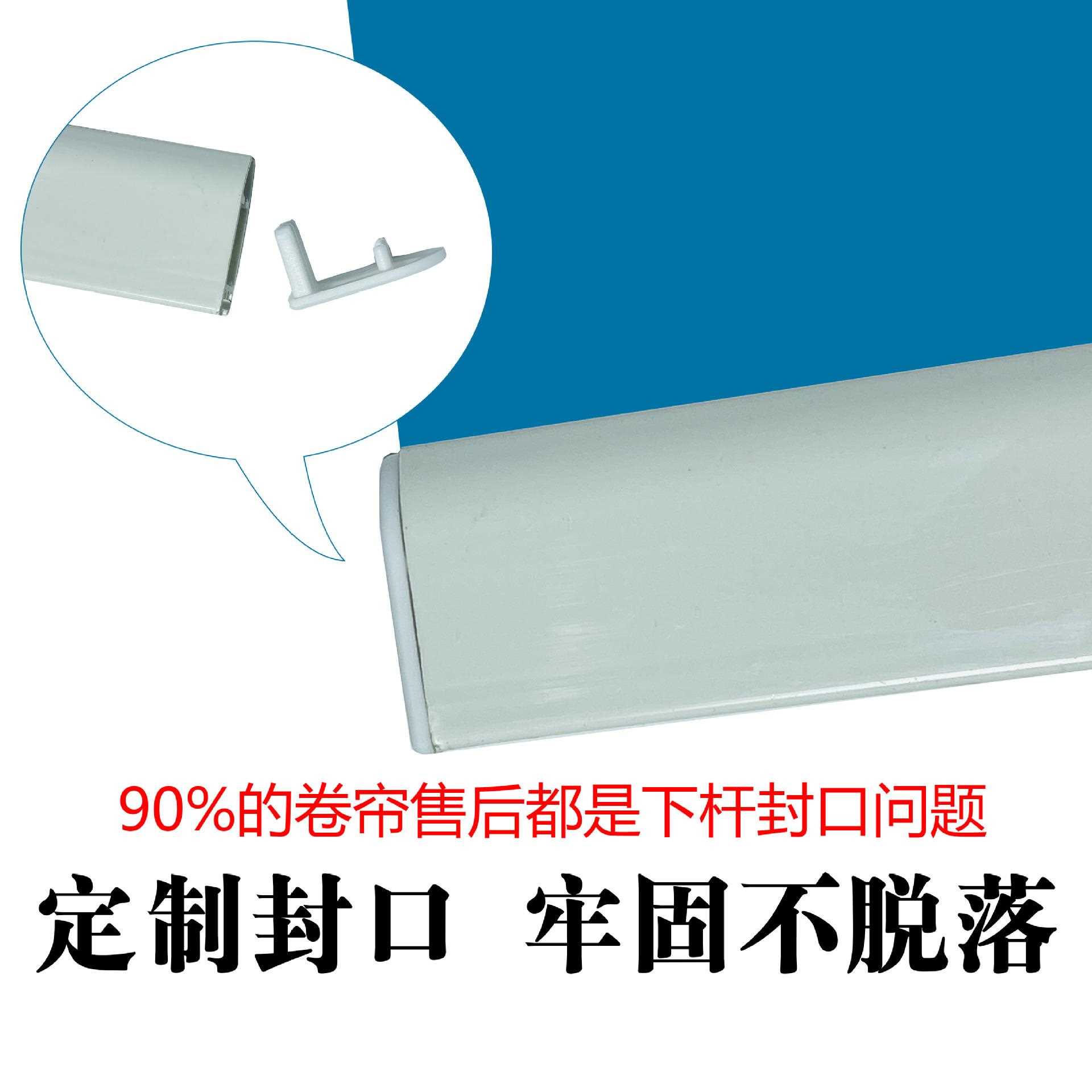 新款直销卷帘窗帘防晒遮阳帘活动板房中建遮阳遮光防晒印刷图案办