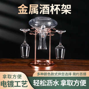 创意酒杯架免打孔红酒杯架悬挂铁线高档红酒杯架子展示架厂家 新款