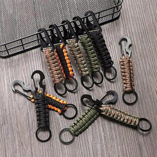 Outdoor Keychain Ring Camping Carabiner Military Paracord Co