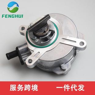 E65 11660151054 E66 11667507263适用于宝马E70 11660396829