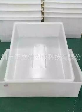 加大号料水箱长方形0-2塑000升加厚水产塑料箱储理物9整收QZN纳水