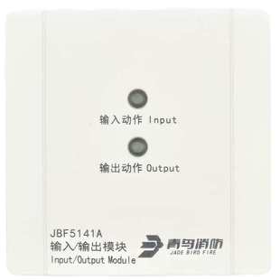 输入输出模块JBF-5141A代替4141控制模块JBF-5141输入输出模块