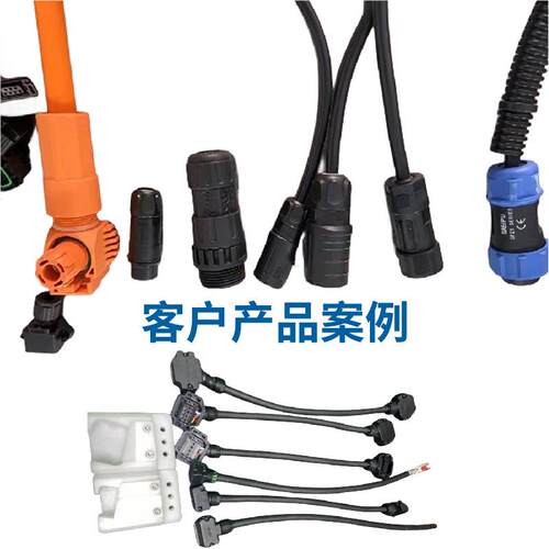 连智能单工扭螺帽机储能接LL-651器自小型拧螺母机可位调正动反转