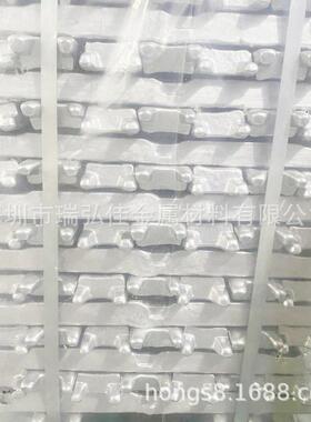 铝合金ZAlSi8Cu1Mg铝硅合金锭ENAC-46400铝锭GB-AlSi9Mg大量现货