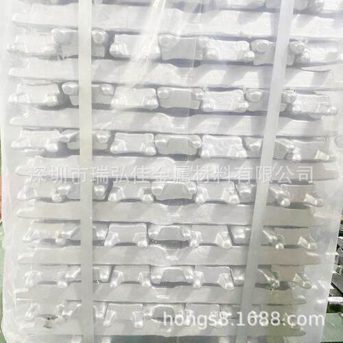 供应ZL201铸造铝铜合金锭AlCu4MgTi铝合金锭ZAlCu5Mn块量大优惠