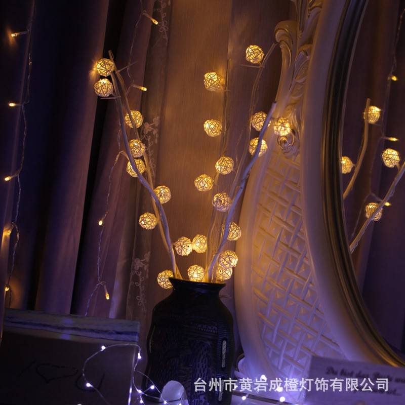 LED彩灯室内生日装饰氛围灯手工圆形藤球灯串圆球星星灯串