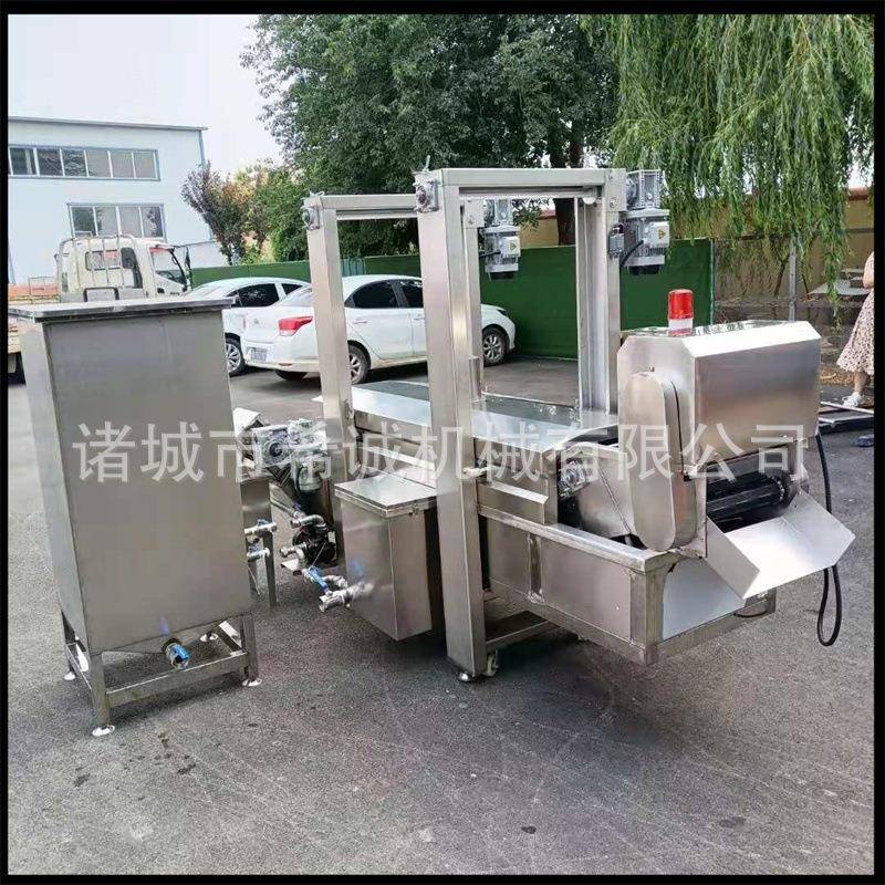 炸膨化食品薯条成套油炸设备自动刮渣提升油炸机秋葵油炸机设备