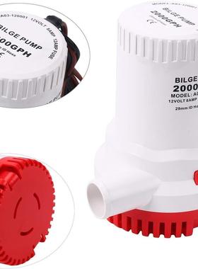 舱底潜水泵直销12V直流微型排水泵污潜MLP船排海用水水泵2000GPH