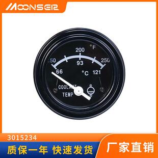 康明斯柴油机发电机配件大全水温表3015234发动机测量温度表仪表