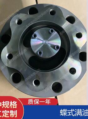 SVF-250,SCF-32,SCF-50,SCF-63,SCF-80温纳满油阀充液阀