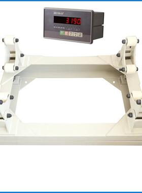 2吨钢瓶秤带4-20mA信号输出连PLC定量控制液化气称重电子钢瓶秤