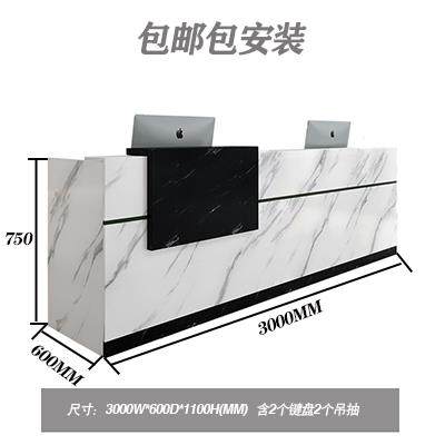 成都收银台美容院公司前台接待台迎宾咨询服务桌培训机构酒店吧台