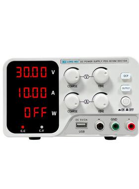 PDS-3010M直流稳压D电1源30V0实验室电解电机马CZO达LEA电源