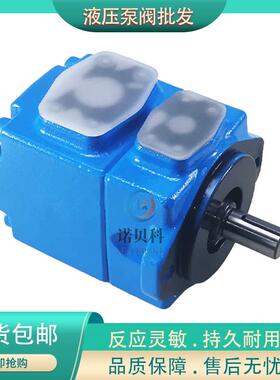 HYTEK海特克油泵PVL1-6/8/10/12/14/17/19/23/25/28/31-F-1R-L-10