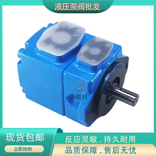 HYTEK海特克油泵PVL1-6/8/10/12/14/17/19/23/25/28/31-F-1R-L-10